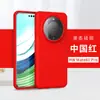 Funda de silicona líquida para teléfono para S24 PLUS S23 ULTRA (Edición Extrema) Note20 Plus resistente a caídas