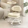 Taburete Giratorio para Cambiar Zapatos para Sala de Estar, Taburete con Costura de Unión, Taburete Pequeño, Banco Pequeño Móvil Silencioso, Taburete Bajo Doméstico con Ruedas para Niños