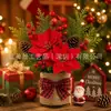 Producto más vendido en Amazon para ventas transfronterizas: flor de pascua artificial, ramitas de pino, frutos rojos, ramo de bayas, plantas verdes artificiales y decoraciones navideñas