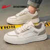Zapatos para hombre Huili, zapatillas casuales, nueva colección otoño 2026, zapatos casuales de cuero de moda, zapatillas deportivas versátiles para hombre