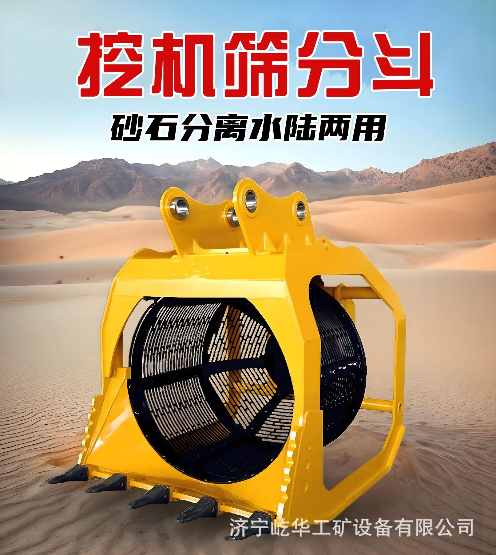 滚筒筛X1.jpg