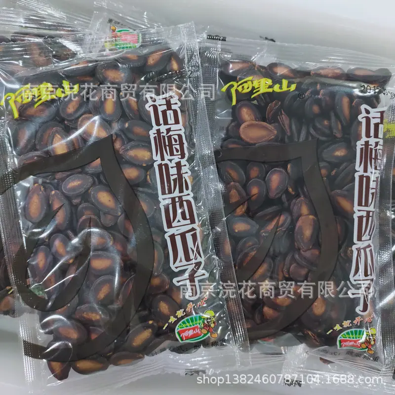 微信图片_20191007084323