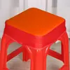 Cojín para Silla de Cuatro Estaciones Pegamento para Silla Cojín para Taburete Almohadilla para Glúteos Cubierta de Cojín Suave Antideslizante Engrosado Cuadrado Largo para Sentarse Suave Invierno