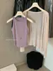 Conjunto de cárdigan simple de manga larga con cuello en V estilo coreano + chaleco sin mangas + pantalones casuales de pierna ancha Y.JIA Otoño 7098