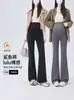Calça de maternidade para o outono, confortável e elástica, forrada com fleece, sem costura, modeladora, adequada para yoga, com suporte para a barriga, que alonga a silhueta, para outono e inverno