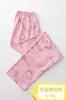 Pijama para Mujer Verano Casual Algodón Peinado Pantalón Individual Transpirable Ropa de Casa Pantalones Estilo Delgado