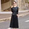 Traje de Vestido Estilo Maduro Ligero para Mujer Otoño 2025 Nuevo Estilo de Moda Chaleco de Cuero Pu con Cordones Falda Base Conjunto de Dos Piezas
