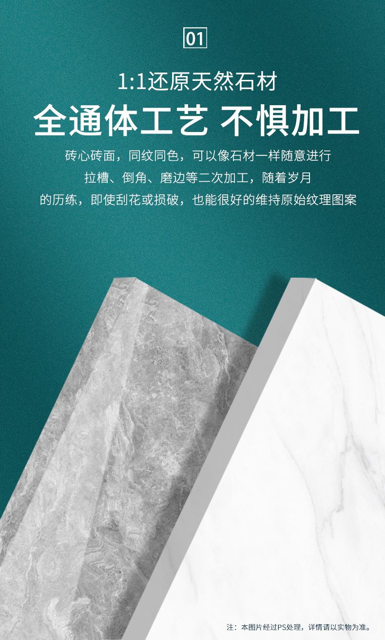 详情页_03.jpg