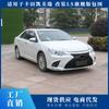 Adecuado para decorar la barra delantera Camry 15-17 Camry imitación Lexus Zhongwang Lexus envolvente modificado
