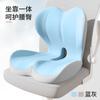 Cojín de Espuma Viscoelástica de una Pieza para Asiento con Respaldo Integrado Almohada Cojín para Silla de Oficina de Estudiante Cojín Lumbar para Coche