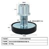 Accesorios para Máquina Elevadora Bandeja Espiral de Doble Sección para Aumentar la Altura Columna para Aumentar la Altura Diámetro 50 mm Pata para Aumentar la Altura Bandeja para Máquina Elevadora