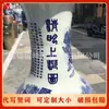 Vaso Grande de Porcelana Azul e Branca Cerâmica Jingdezhen para Sala de Estar, Inauguração de Casa, Cerimônia de Abertura, Decoração de Casa, Ornamento Estilo Chinês, Tamanho Grande