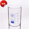 Copo Medidor com Balança, Resistente a Altas Temperaturas, Aquecimento, Leite e Água Potável, Micro-ondas, Experimento DIY, Copo de Vidro sem Bico para Uso Doméstico