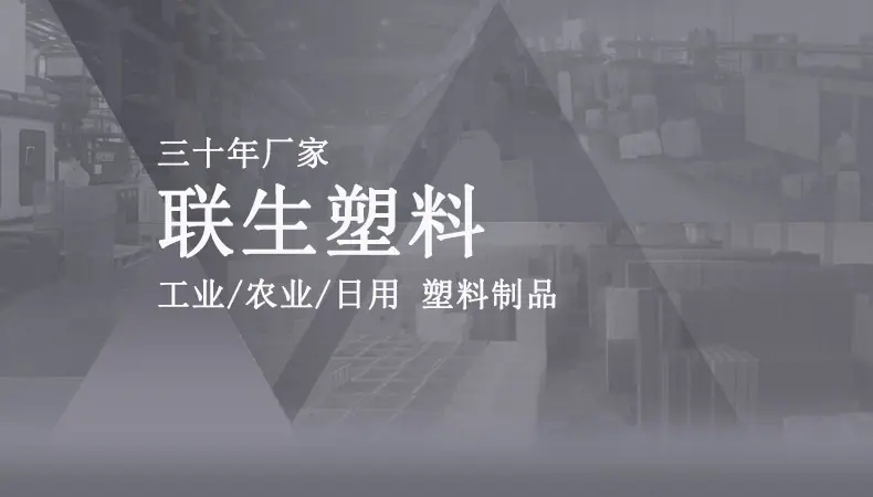 详情页1