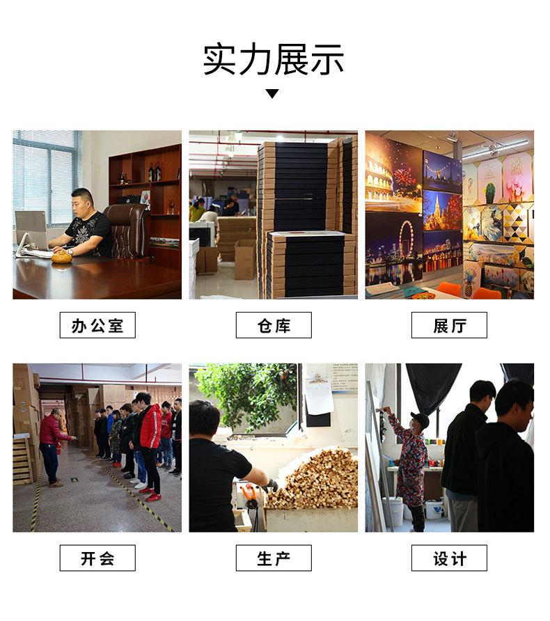 详情页_16.jpg