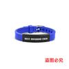 Pulsera de Silicona Europea y Americana Transfronteriza Correa de Silicona Regalo de San Valentín Buen Esposo Grabado de Acero Inoxidable Joyería de Mano Popular