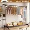 Perchero simple de pie para uso doméstico, adecuado para dormitorios, con diseño móvil, tendedero interior, perchero de una barra para ropa y sombreros para dormitorios