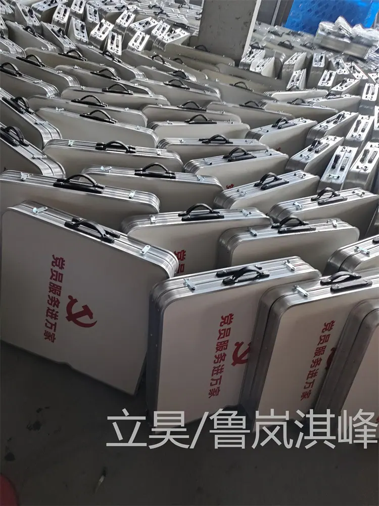 微信图片_20230208092945