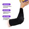 Rodillera de Colmena Anticolisión para Deportes al Aire Libre Cubrecodos Universal para Fútbol Calcetines para Codos Transpirable Anticolisión para Hombres Correr Venta al por Mayor