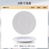 Juego de Vajilla de Porcelana Ósea Pintada en Oro Modelo Nuevo 2026 Juego de Tazón y Plato Juego de Tazón de Cerámica y Palillos Regalo Cerámica de Jingdezhen