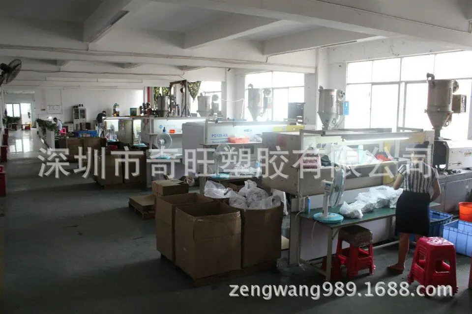 QQ图片20170729205835
