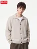 Estilo Han Lu de dinero viejo, diseño falso de dos piezas, cárdigan suéter cruzado para hombre, holgado y casual, tejido retro y relajado para otoño e invierno