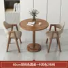 Mesa de Centro, Sala de Estar, Uso Doméstico, Conjunto de Mesa e Cadeiras para Negociação, Mesa Redonda Pequena Simples para Varanda, Mesa de Recepção para Lazer