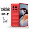 Aplicable 1 + ace2 funda para teléfono móvil resistente a caídas escudo mágico ONEPLUS ACE2 funda protectora resistente a caídas con tacto de piel