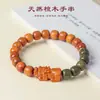 Pulsera de Sandalo Natural Barbie Pixiu con Cuentas para Hombres y Mujeres Estilo Chino Pulsera de Sandalo Verde de la Suerte Mayoreo