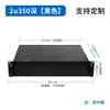 Caja para PC Industrial de Aluminio Completo 4U Caja para Servidor de Aleación de Aluminio 2U Caja para Host de Perfil de Aluminio 5U Negro Anodizado 6U