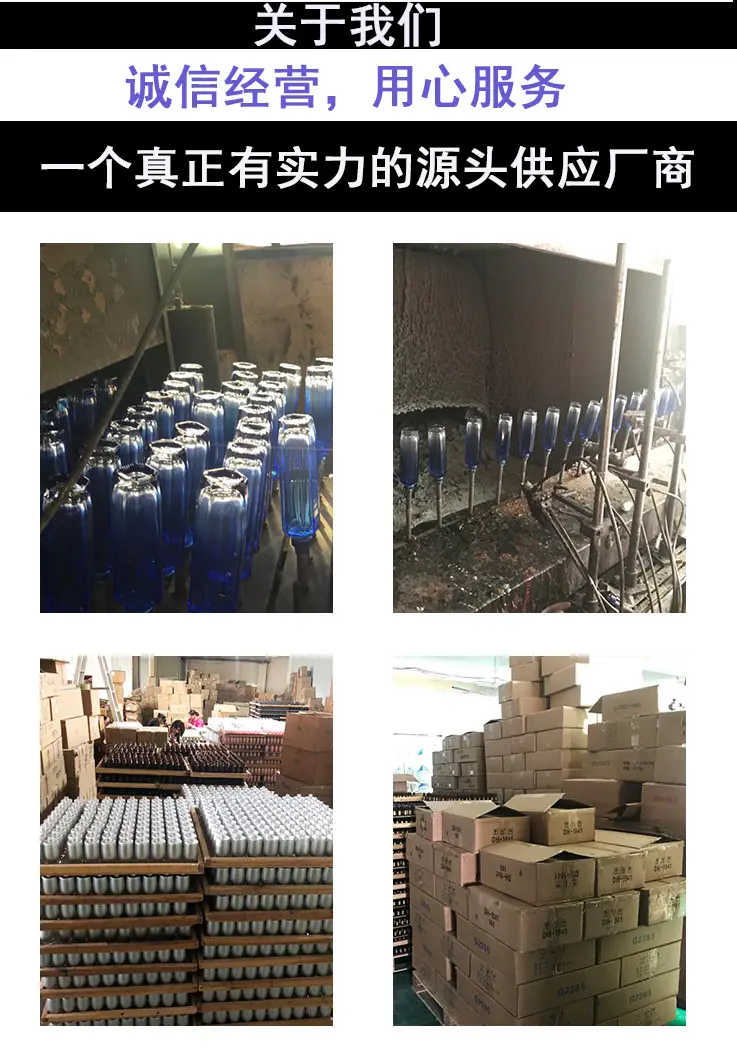 详情页完整-1