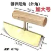 Raspador de Esquinas con Mango de Madera Grueso Herramienta de Construcción de Barro Diatómico para Esquinas Interiores y Exteriores Herramienta para Raspar y Pintar Masilla
