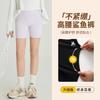 Pantalones de tiburón para niña Nuevos shorts capri para niños Ropa exterior fina de verano Leggings de seguridad para niños Pantalones de yoga