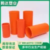 Tubo de potencia CPVC 160 Funda protectora para cable de alimentación CPVC Tubería de canalización de corriente fuerte enterrada