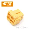Te Qianjin Suprimentos 3-1376392-5 Base do Pino Conector Conector em Estoque