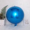 Globo de aluminio doméstico bola de papel de aluminio globo de aluminio globo 4D globo estéreo globo de helio decoración de aire flotante 10 pulgadas 18 pulgadas 22 pulgadas
