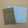 Cuaderno Pequeño, Manual de Trabajo Portátil de Bolsillo