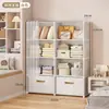 Guarda-roupa simples com cortina, prateleira de armazenamento multicamadas, armário estante para casa, armário de armazenamento, estante multifuncional