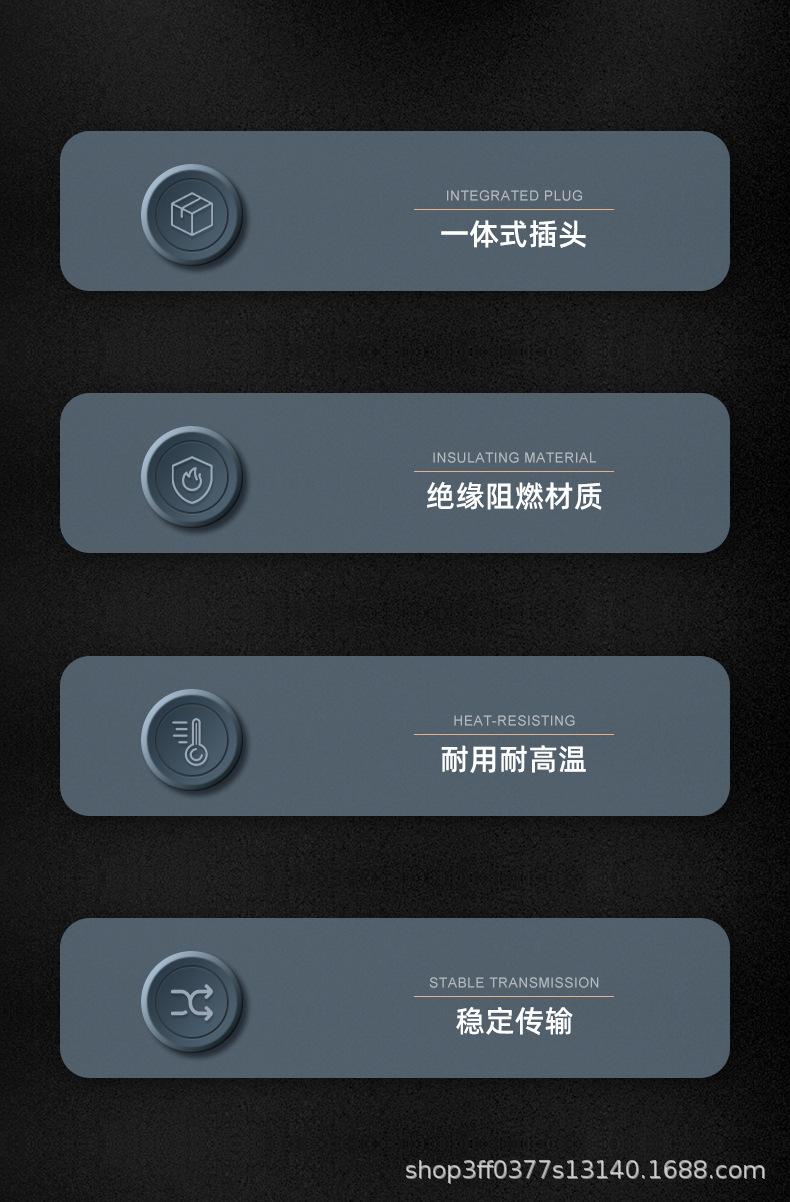 dc022详情页_02.jpg