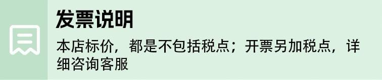 微信图片_20241213115821