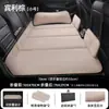 Venda Direta da Fábrica Colchão de Carro Cama de Viagem Dobrável Pad de Dormir Traseiro de Carro de Chenille Artefato de Dormir para Carro