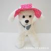 Sombrero para Perro Lindo Orejas de Rocío Sombrero de Pescador Perro Grande Sombrero de Sol de Verano Gato Perro Chai Corgi Mascota Protector Solar Sombrero Pequeño Amarillo