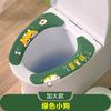 Capas de Assento de Vaso Sanitário Cartoon com Alças para Venda por Atacado, Capas de Assento de Vaso Sanitário Quentes de Inverno, Adesivos Individuais para Assento de Vaso Sanitário Tipo Adesivo TPE Ecológico