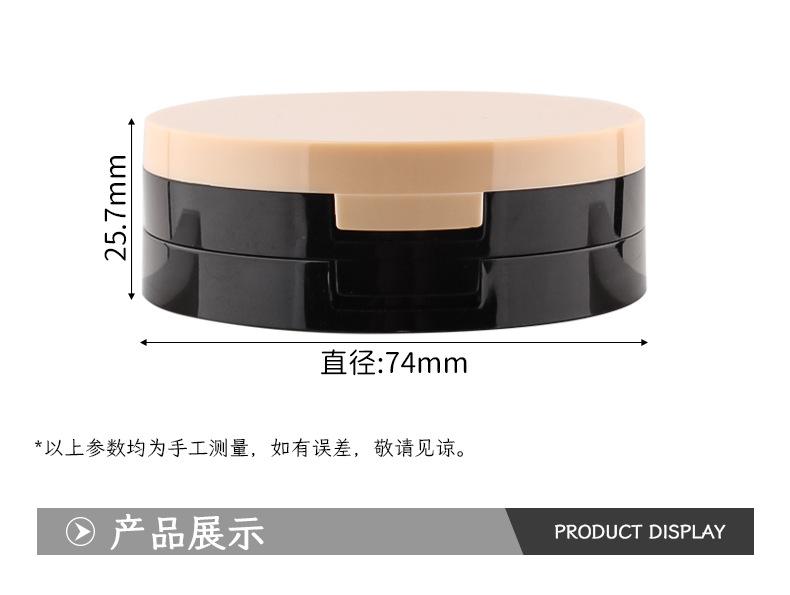 详情_02