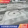 Carrete de Alambre para Tirar Cemento Serie LP Carrete de Tirar Ancla de Concreto Base de Abrazadera para Poste de Servicios Públicos de Piedra