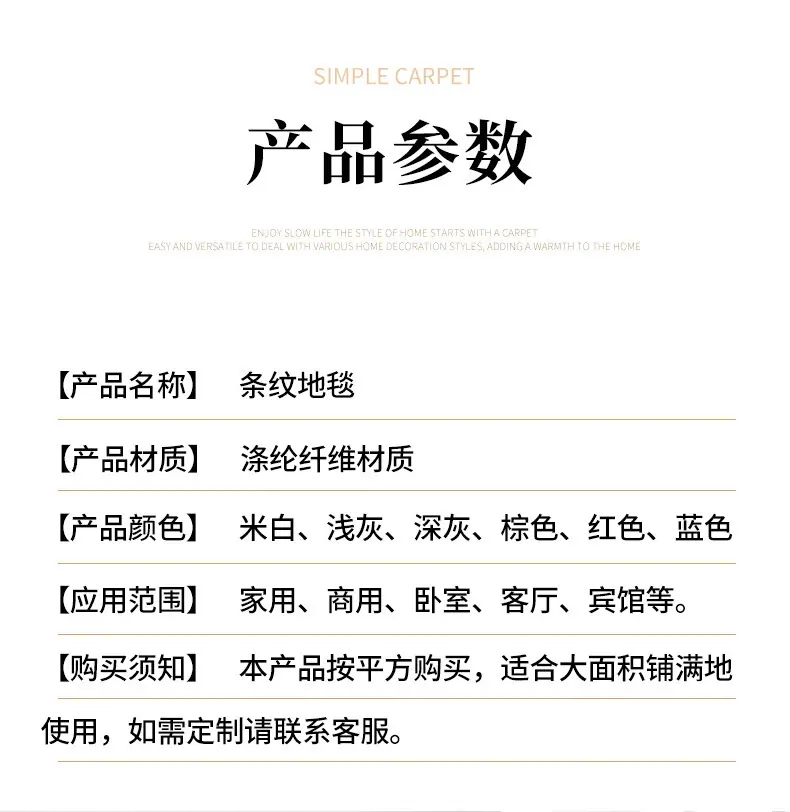 详情页_04