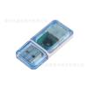 Leitor de cartão Red Spider TF leitor de cartão de telefone móvel USB Memory Card 2.0 leitor de cartão de alta velocidade