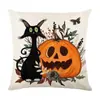 Funda de almohada estilo nuevo Temu Xiyin transfronteriza Decoración de Halloween Cojín para el hogar Fiesta de festival al aire libre Funda de almohada Al por mayor