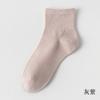 Meias de Algodão Finas de Verão, Meias de Algodão Coloridas, Meias Sem Costura, Meias Curtas Estilo Japonês para Mulheres, Atacado