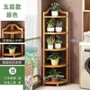 Estante de exhibición para plantas verdes hecho de bambú, estante de flores de esquina para sala de estar, soporte triangular de varios niveles para macetas y plantas suculentas para balcón, de pie